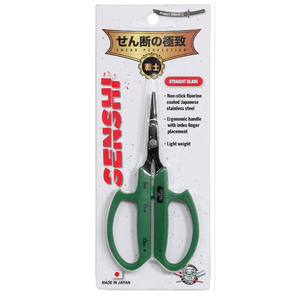 Shear Perfection - Senshi Bonsai Scissor  2" Straight Non Stick Blades